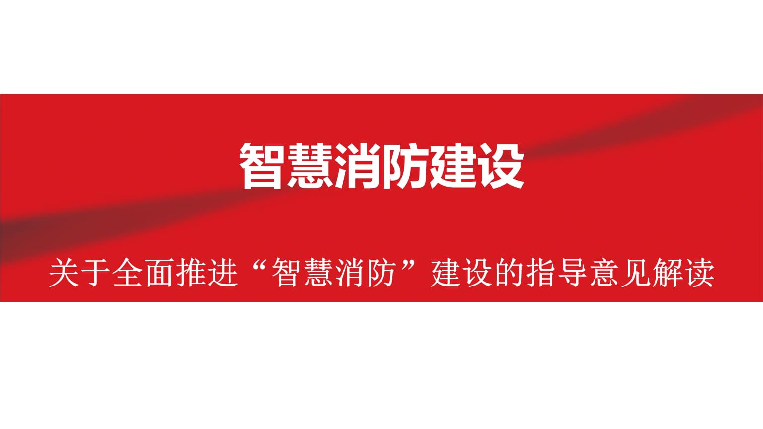 東北制藥擁有化學(xué)原料藥、化學(xué)制劑、醫(yī)藥商業(yè)、醫(yī)藥工程、生物醫(yī)藥等主要業(yè)務(wù)板塊,覆蓋醫(yī)藥研發(fā)、制造、分銷全產(chǎn)業(yè)鏈條,員工隊(duì)伍8500余人,總資產(chǎn)120億元